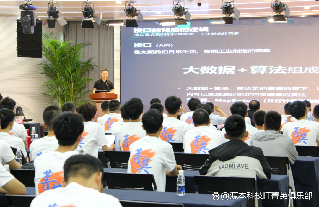 大学生暑期攻略：掌握大数据、云原生与人工智能，引领未来竞争